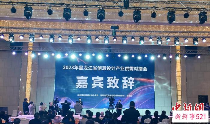 活动现场。　王妮娜 摄