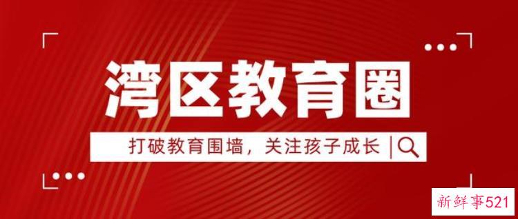 博物馆的见闻，楚雄博物馆历史怎么讲