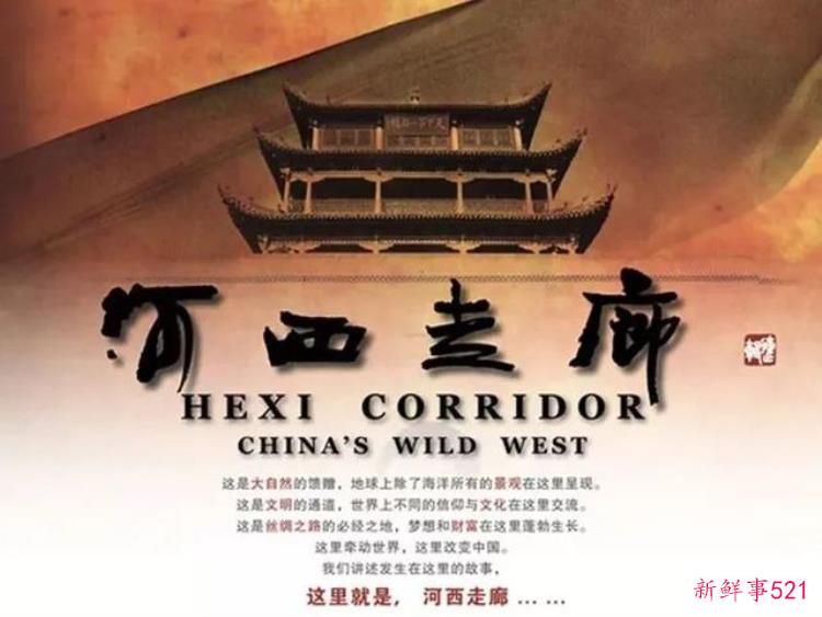 博物馆的见闻，楚雄博物馆历史怎么讲