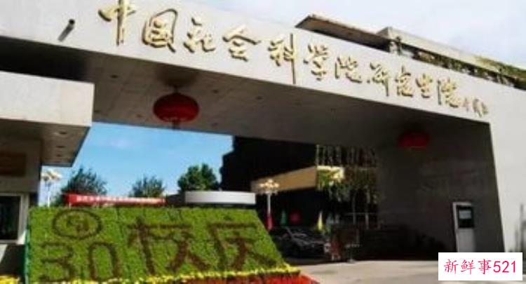 福建博物院考古研究所，江西省考古研究院周广明