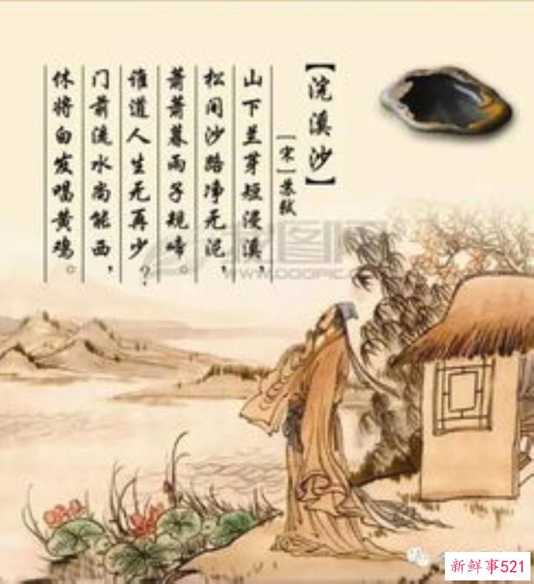 2022高考古诗词题材与鉴赏训练题库，2020高考古诗词鉴赏题