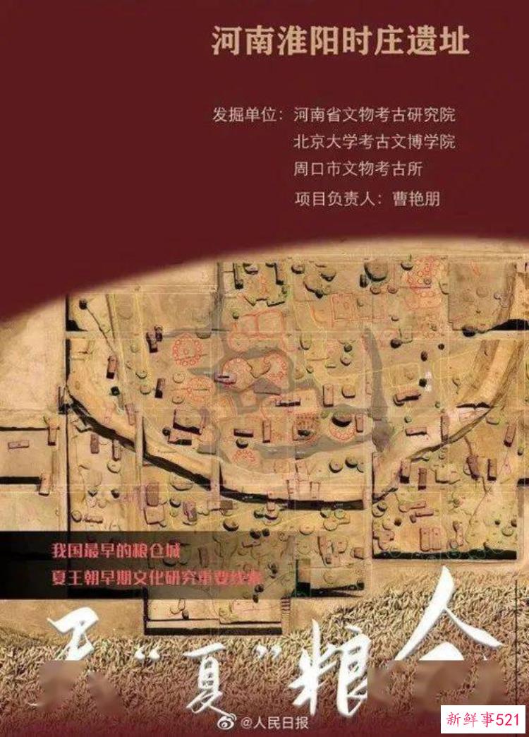 纪录片考古发现，国内顶级考古纪录片