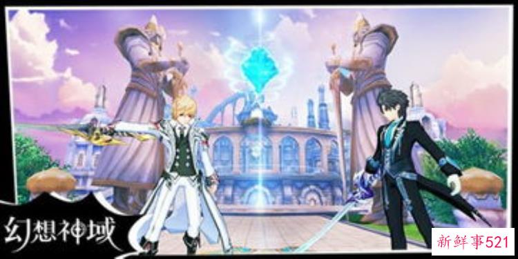 幻想神域魔枪，幻想神域武器介绍大全