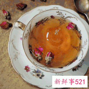 532.gif