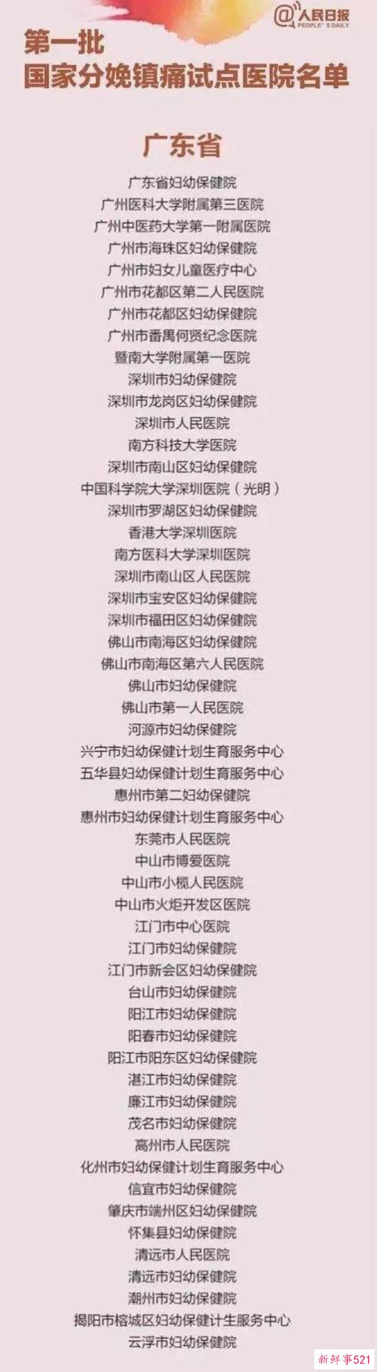 1fa8789f757b368b169b8640e2424de5.jpg