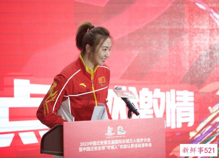 万人徒步长城下是什么体验？这项活动告诉你