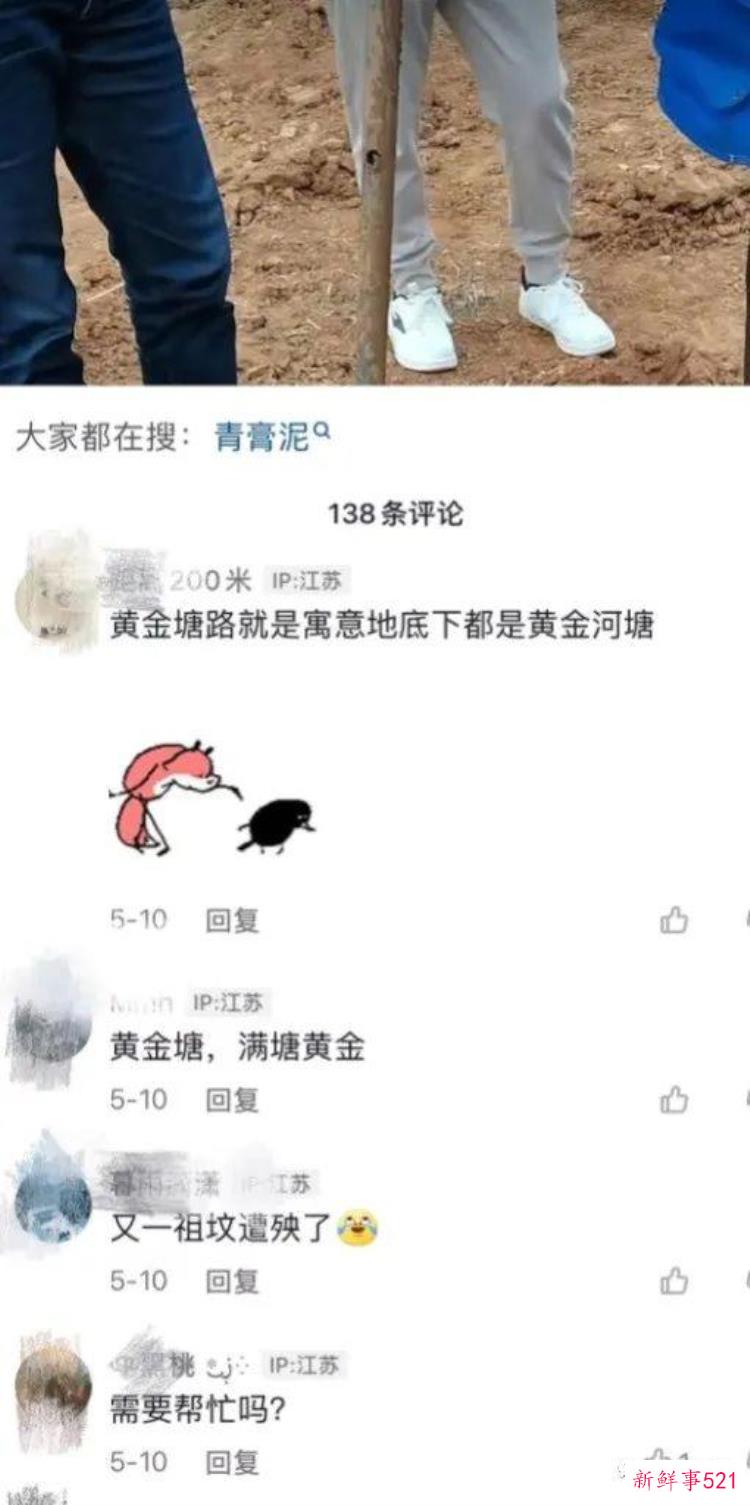 6c04f77ff67c91b3929475268689ece3.jpg