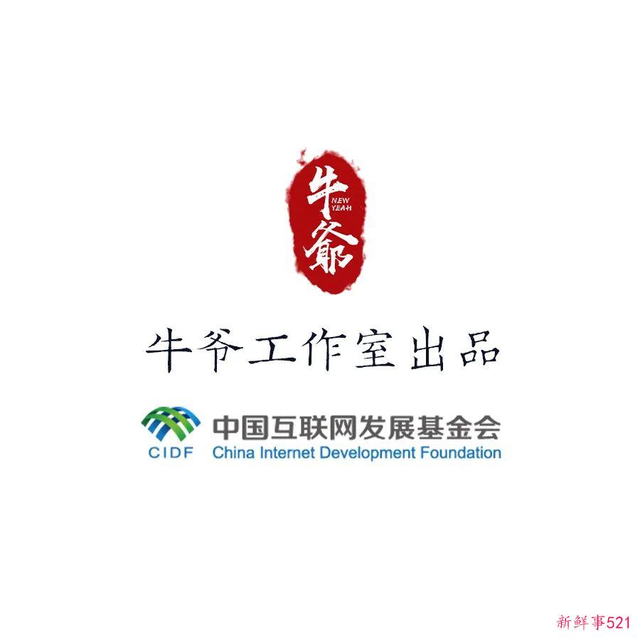 【五洲望乡】动图概览侨乡佛山