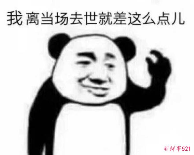 0e4cbb44e0815d1d65e1acf9d85c61c7.jpg