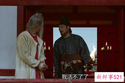 长安十二时辰大结局什么意思(长安十二时辰的最终结局是什么)