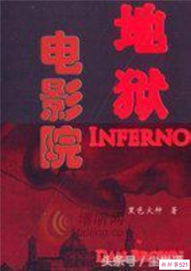 39ac80fdae5356f0000a2ab68a219ec6.jpg