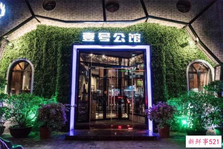 元旦这些中西日韩餐厅撼动花都半个美食界