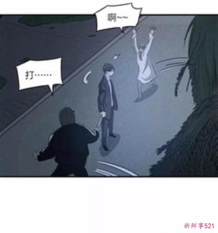 临沂付庄奇怪的鬼集的故事为什么天一亮就散集了