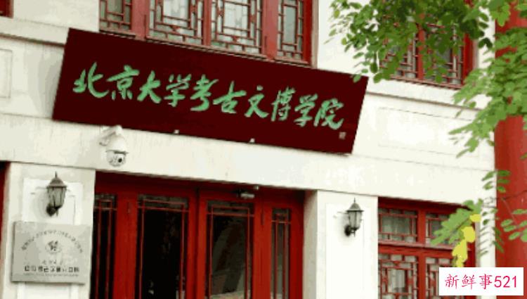 寻真揭开历史的真相，历史真相大揭秘完整版
