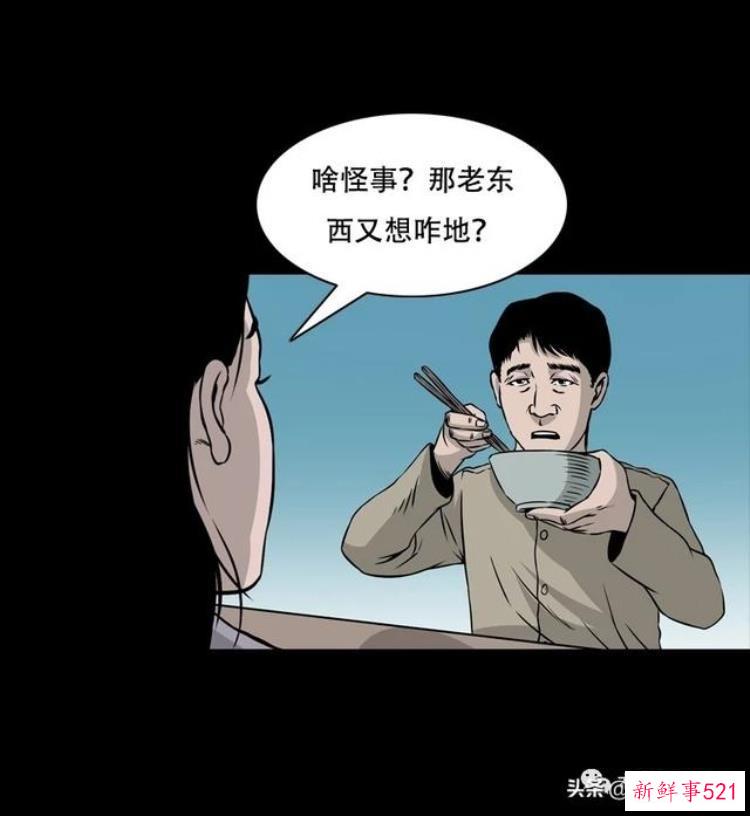 a1b907ef950d9607e6d4f5ce11cc3ab5.jpg