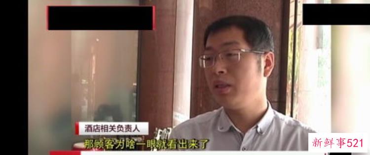 恐怖片针孔旅馆，恐怖电影针孔旅馆
