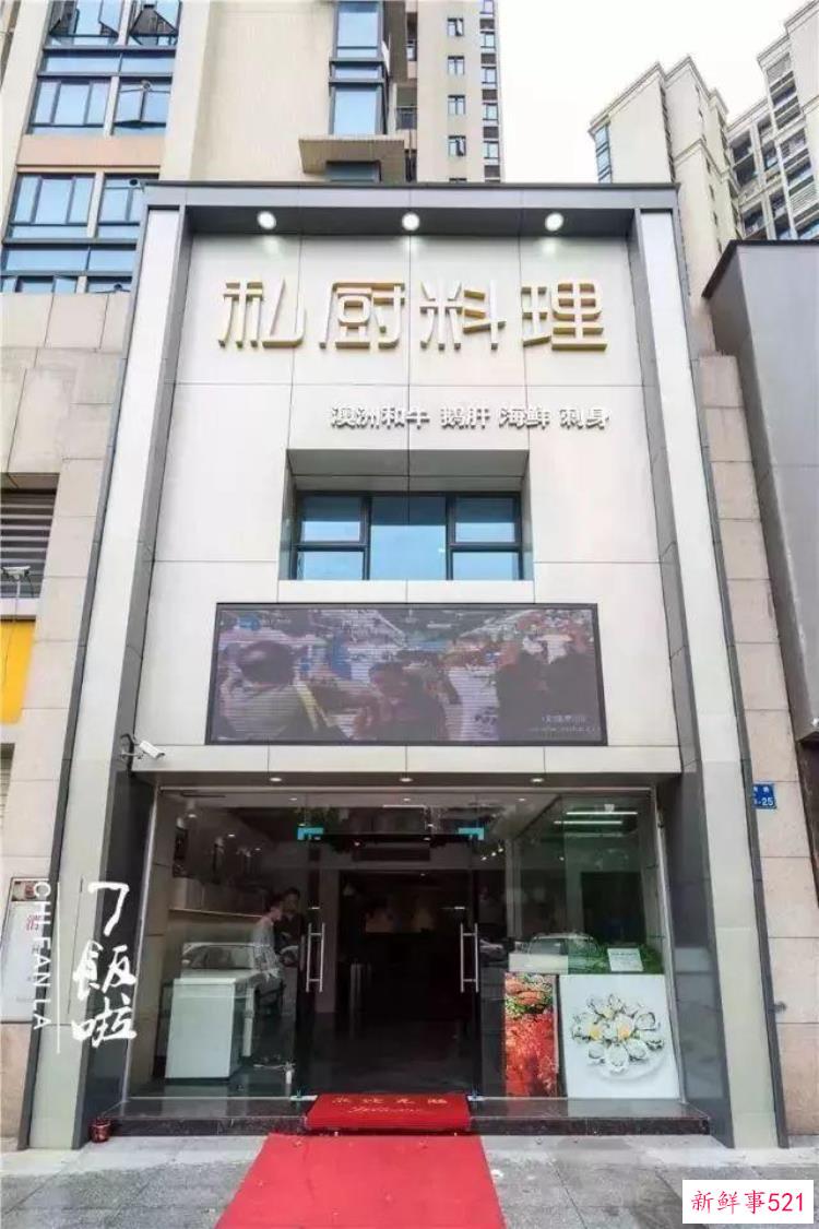 元旦这些中西日韩餐厅撼动花都半个美食界