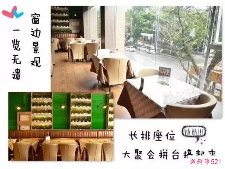 元旦这些中西日韩餐厅撼动花都半个美食界