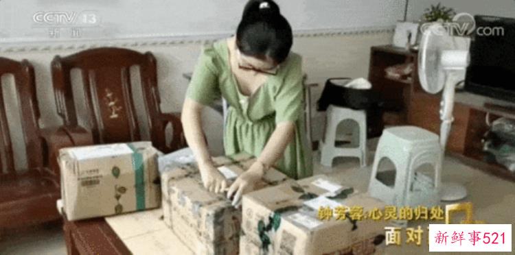 北大考古女生钟芳蓉作文，关于钟芳蓉选择考古专业的议论