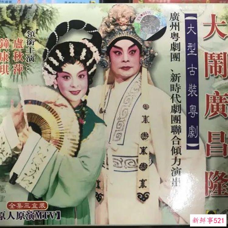 长隆不是万圣节有没有鬼屋「不怕进万圣节鬼屋的广东人为何闻广昌隆色变」