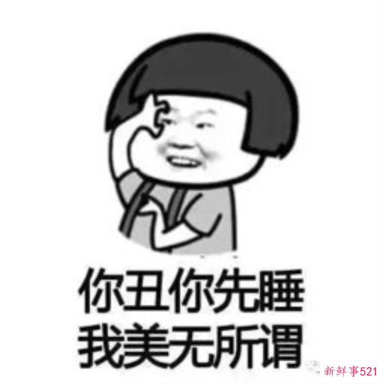 西溪村闹鬼，江西乡村诡异事件