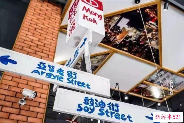 元旦这些中西日韩餐厅撼动花都半个美食界