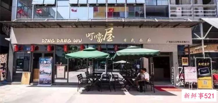 元旦这些中西日韩餐厅撼动花都半个美食界