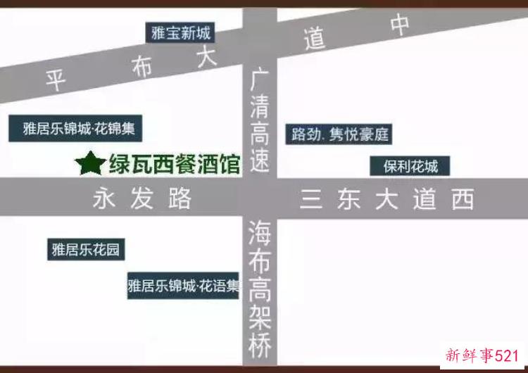 元旦这些中西日韩餐厅撼动花都半个美食界