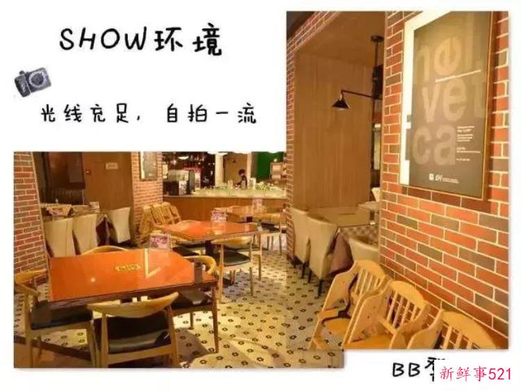 元旦这些中西日韩餐厅撼动花都半个美食界