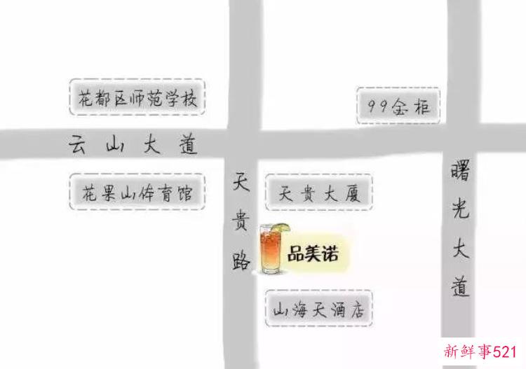 元旦这些中西日韩餐厅撼动花都半个美食界