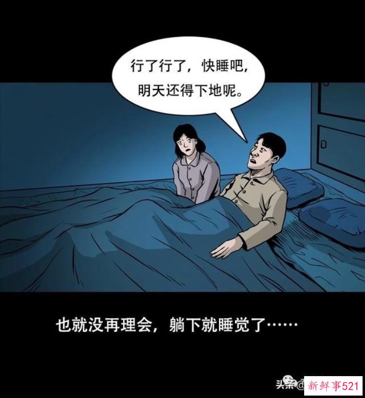 7dc53a025c83efefb1ceba85d58cea13.jpg