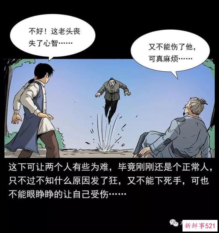 89ee836bfcbce40e063a4734dde2db30.jpg