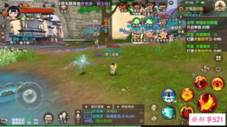 年画风MMO腾讯新游寻仙评测