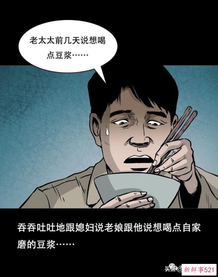 816d10fb630e19f14c875c6d7e9c3917.jpg