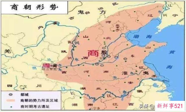 商朝的鬼方「商朝时的鬼方在哪里为啥名字这么恐怖」