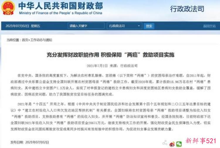 文物博物高级职称，文博类职称有哪些专业