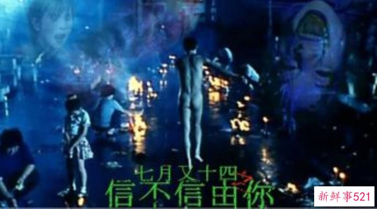 电影《山村老尸》,什么电影比山村老尸还恐怖
