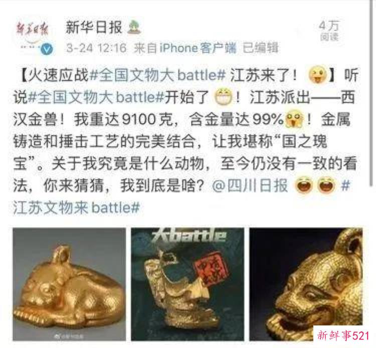 40cd0454baba7dc7ff71677cdb6bbd8c.jpg