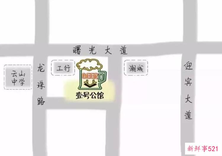 元旦这些中西日韩餐厅撼动花都半个美食界