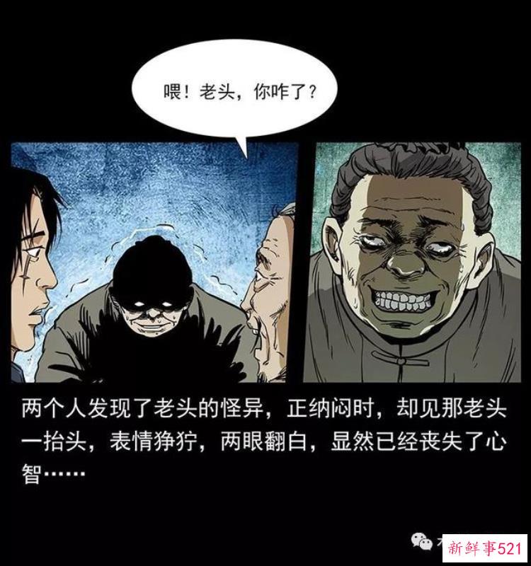 ce614bcea87e784587292cd2c8102e86.jpg