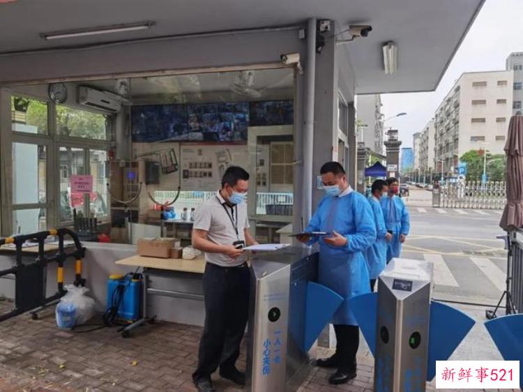 深圳龙华全力加速中心，深圳龙华新区