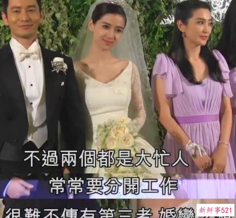 主播看了都想删的照片考古学家胖虎帮大家扒出来了