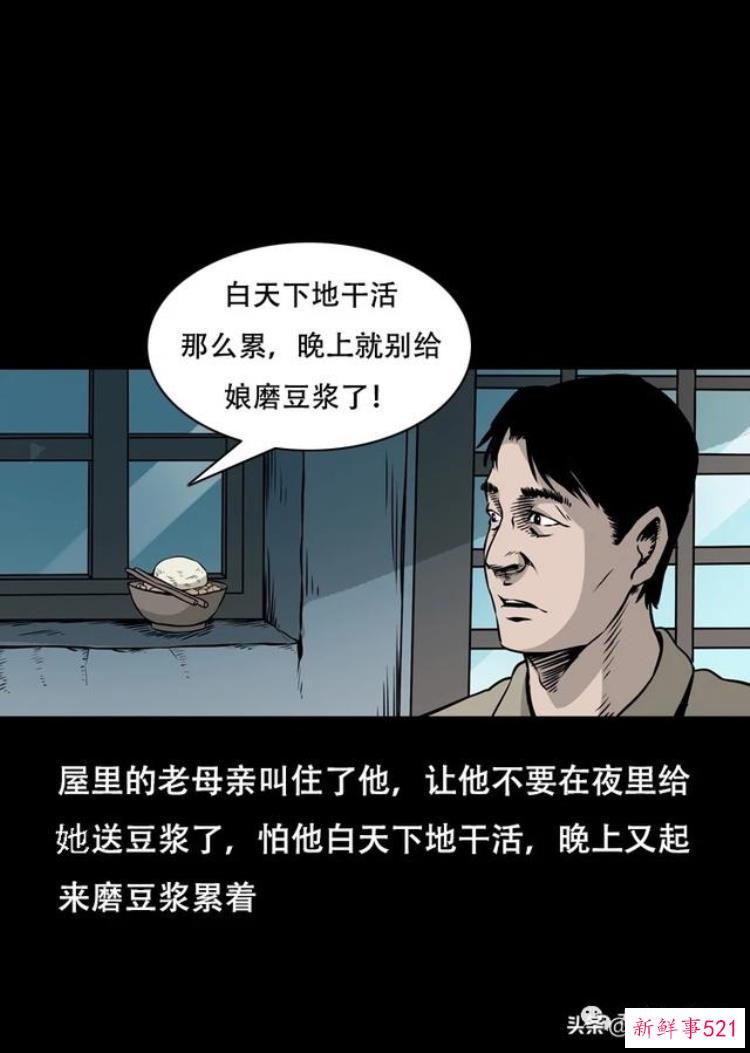 7adb5f8c226eb35dacd960f4b6ea8571.jpg