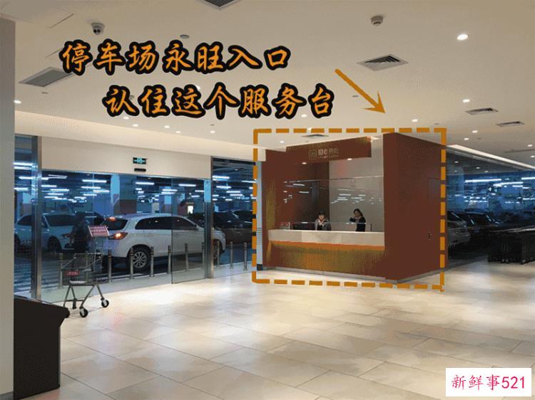 元旦这些中西日韩餐厅撼动花都半个美食界