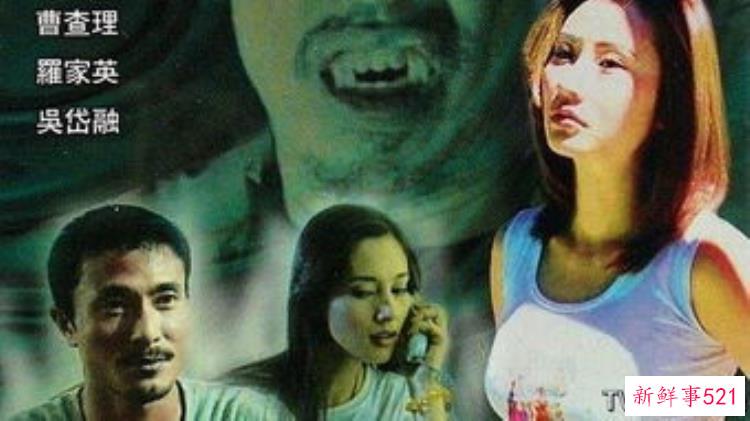 泰国的一部鬼片，泰国十部顶级吓人鬼片