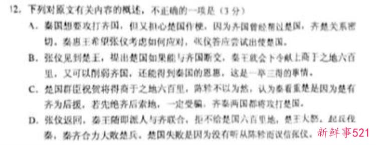 ff5793540b7a1b3effbf417a056ba548.jpg