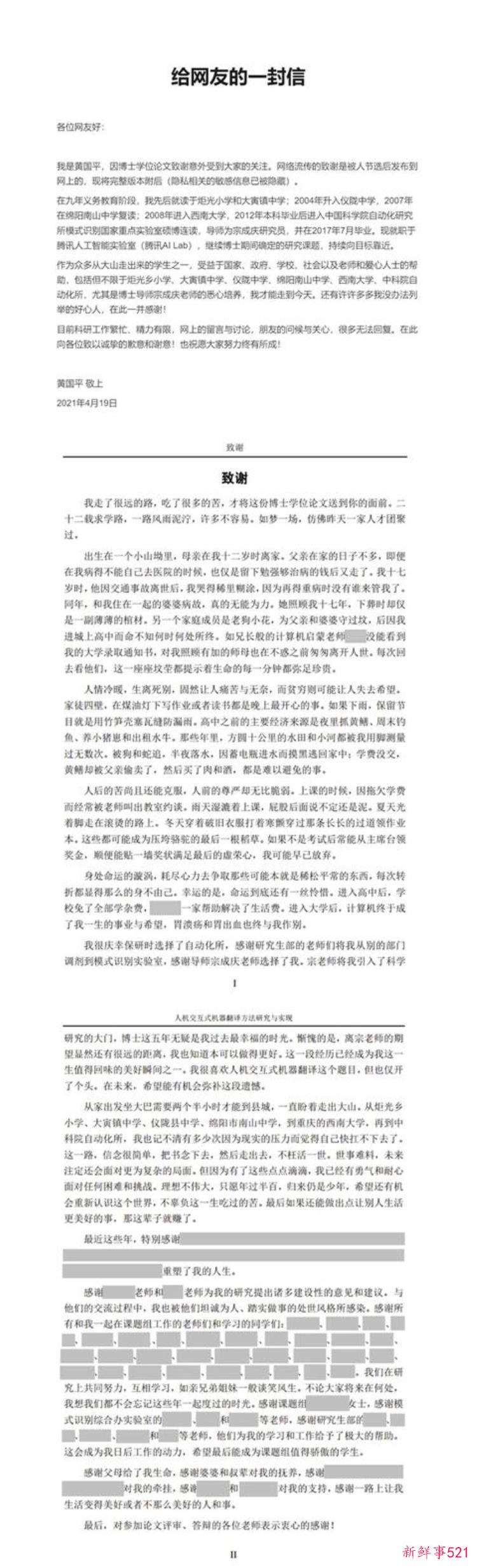 4fecc394c7d639fb4b80311a947f2736.jpg