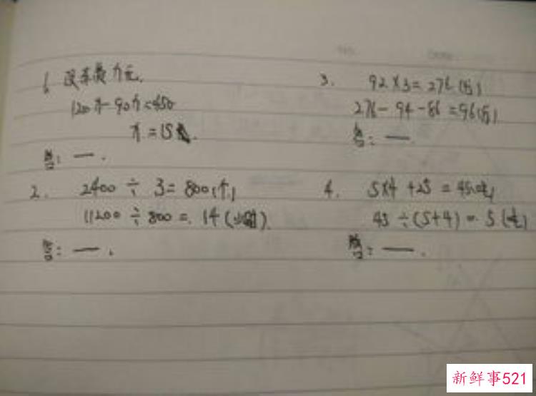 丹凤门遗址介绍，唐丹凤门遗址照片