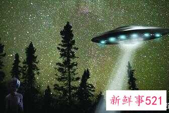 黑龙江凤凰山外星人视频(中国凤凰山外星人之谜)
