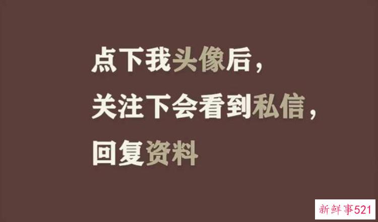 2f8b810829f569f7868c7f0fb2602611.jpg